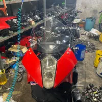 مگلی دایلیم هیوسانگ دینو کایو موندیال هایپرو نینجا