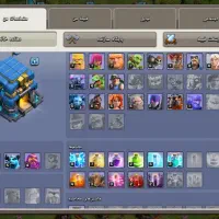 (( اکانت کلش آف کلنز ))|کنسول، بازی ویدئویی و آنلاین|لشت نشا, |دیوار