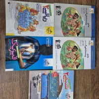 کتاب کنکور یازدهم