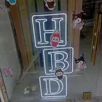 نئون هپی تولد اچ بی دی پروانه همه در حد نو|ریسه و چراغ تزئینی|فردیس, شهرک شهید حسینی|دیوار