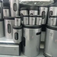جاادویه ای
