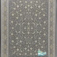 فرش ۷۰۰ شانه ۲۵۵۰ ۹‌متری