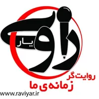 بازاریاب و مدیر فروش
