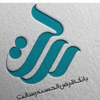 استخدام منشی