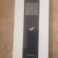 مودم جیبی 5G