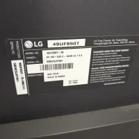 ال ای دی شکسته