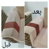 مبل شویی افشار|خدمات نظافت|قزوین, |دیوار