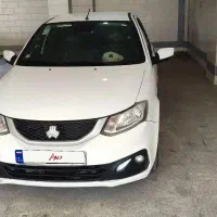 سایناsفول 85گانه مدل 1403