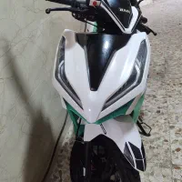 کلیک هانی 150