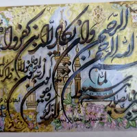 نقشه تابلوفرش|تابلو فرش|اردبیل, |دیوار