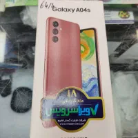 موبایلA04S