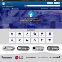 آموزش طراحی سایت /طراحی سایت شرکتی / طراحی بدون کد|خدمات آموزشی|قم, عشقعلی|دیوار