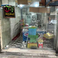 اجاره مغازه ۲۰متری بر خیابان غیاثی|اجارهٔ مغازه و غرفه|تهران, دولاب|دیوار