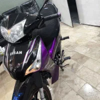 طرح ویو احسان 125 500دانه کار