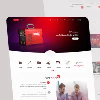 سایت حرفه‌ای، شروع مسیر موفقیتت با ویدورا|خدمات رایانه‌ای و موبایل|اهواز, کیانپارس |دیوار