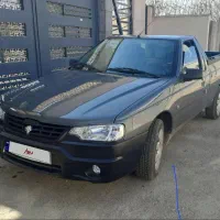 اریسان۲ ۴۰۴/۱۰