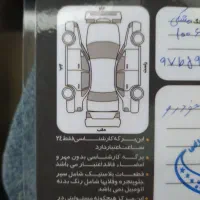 برلیانسh320 اتوماتیک 95بیرنگ بدون ضربه|خودرو سواری و وانت|رشت, رشتیان|دیوار