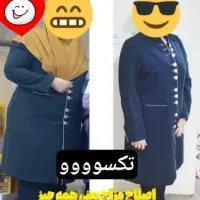 کاهش سایز وچربی سوزی|آرایشی، بهداشتی، درمانی|تربت‌حیدریه, کلاته توکلی|دیوار