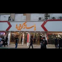 مغازه پاساژ کویتی ها|اجارهٔ مغازه و غرفه|کرمانشاه, |دیوار