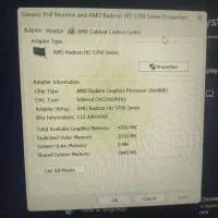 کیس قیمت مناسب|رایانه رومیزی|ایلام, |دیوار