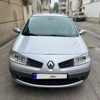 مگان در حد صفر