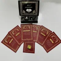 بازی گل یا پوچ