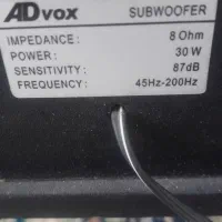ساب ووفر subwoofer