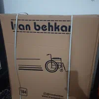 فروش یه عدد ولیچر نو داخل کارتن
