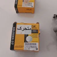 دریچه گاز پمپ بنزین ریو|قطعات یدکی و لوازم جانبی|تربتحیدریه, سیلوی گندم|دیوار