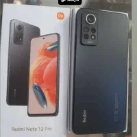 گوشی شیائومی ردمی note12pro حافظه ۲۵۶گیگ رم۸