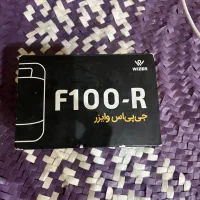 جی پی اس ردیاب ماشین وایزر