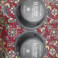 میدرنج مستر آئودی|صوتی و تصویری|کرج, محمود آباد|دیوار