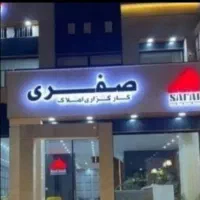 زمین-مخابرات-شرف-اباد-سند-دارد