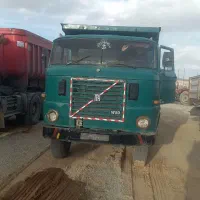 آیفا کمپرسی