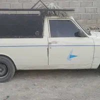 پیکان وانت مدل 84 بیرنگ فروشی فوری