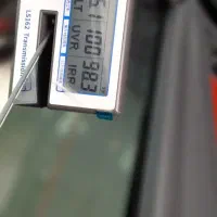 شیشه دودی ( بوشهر)