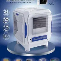 کولر پلیمری 8500 ایران شرق به قیمت عمده