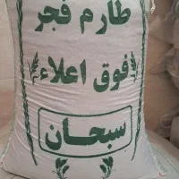 فجر معطر|خوردنی و آشامیدنی|اراک, |دیوار