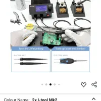 هویه ژاپنی و آلمانی goot و ERSA