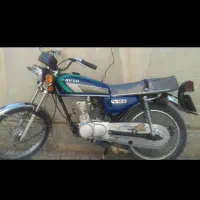 مجموعه موتور مزایده ای|موتورسیکلت|کرمان, |دیوار