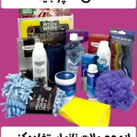 چربی زدا نانوسان قویترین چربی زدا