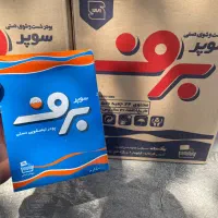 پودر دستی ،ماشینی،من ۱ ل،مایع دست ۵۰۰ گ