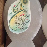 فروش نمک کوهستان طلای سفید|خوردنی و آشامیدنی|شیراز, فضلآباد|دیوار