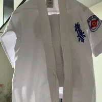 لباس کاراته ی کیوکوشین