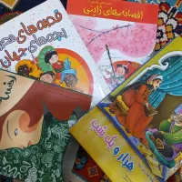 فروش تعدادی کتاب داستان