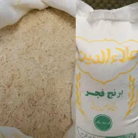 برنج ایرانی هاشمی پاکستانی فجر هندی