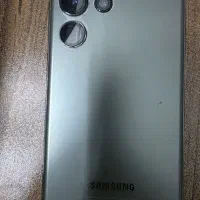 s23 ultra