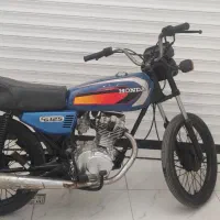 موتور 125cc مزایده