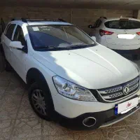 اچ سی کراس H30 Cross