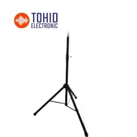 پایه باندتمام فلزخارجیHAIF